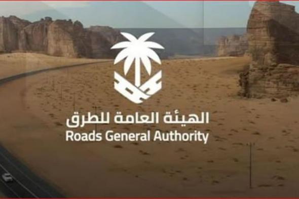 رصد
    نحو
    3334
    ملاحظة
    على
    الطرق
    في
    أول
    أيام
    حملة
    «طرق
    متميزة
    آمنة»