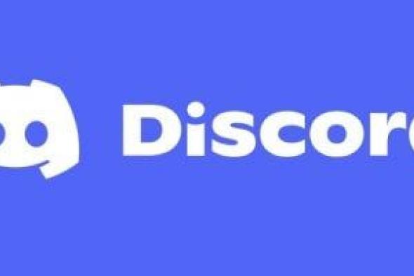 فيديو
سيلفى
أو
بطاقة
هوية..
ديسكورد
تبدأ
أكبر
حملة
تحقق
عمر
فى
تاريخها