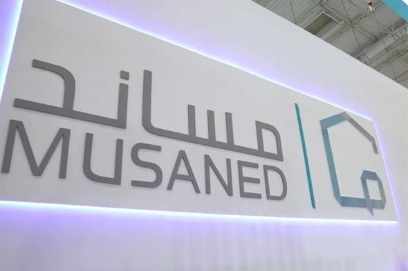 مساند:
إصدار
الإقامة
شرط
للاستفادة
من
خدمة
حماية
الأجور