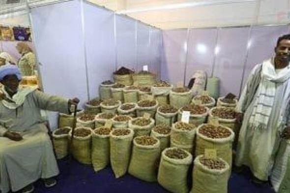 أهلاً
رمضان
بالقاهرة
والجيزة..
توافر
كثيف
للسلع
الغذائية
ومستلزمات
الشهر
الكريم