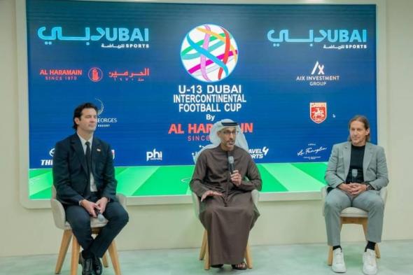 ريال
      مدريد
      يتقدم
      32
      فريقاً
      في
      «كأس
      دبي
      تحت
      13
      سنة»