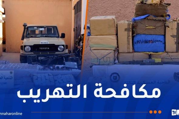 توقيف
26
تاجر
مخدرات
وإحباط
إدخال
11
قنطار
من
"الكيف"
و2
مليون
قرص
مهلوس