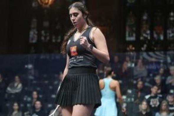 اللقب
مصري..
أمينة
عرفي
تواجه
نور
الشربيني
في
نهائي
ويندي
سيتي
للاسكواش