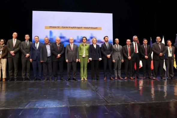 مصطفى
يطلق
المرحلة
الرابعة
من
برنامج
تطوير
البلديات
بقيمة
40
مليون
يورو