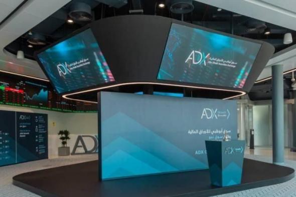 سوق
      أبوظبي
      يواصل
      المكاسب..
      و«الإمارات
      دبي
      الوطني»
      لأعلى
      مستوى