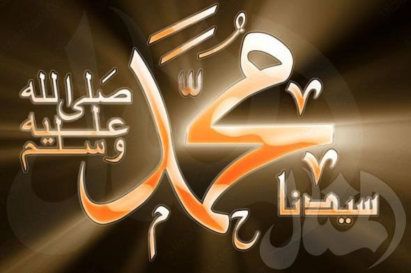 أنوار
الصلاة
على
رسول
الله
صلى
الله
عليه
وسلم