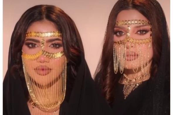 مشاهير شاركوا في تريند دمج الألوان بلمسات تراثية