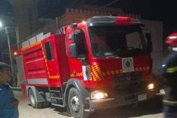 السيطرة
على
حريق
بجوار
مسجد
فى
المنوفية
دون
إصابات