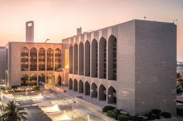 مصرف الإمارات المركزي يوافق على إطلاق العملة الرقمية المستقرة "DDSC" المدعومة بالدرهم