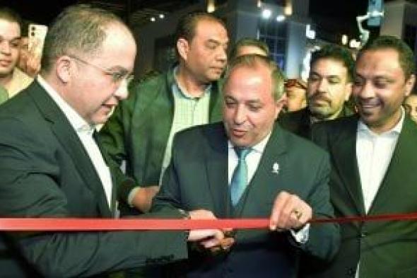 "الفرختين"
بـ100
جنيه
داخل
معرض
أهلا
رمضان
فى
بورسعيد..
فيديو
وصور