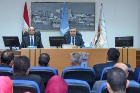 محافظ
الإسكندرية:
الاستثمار
فى
الكوادر
البشرية
أساس
التنمية
الإدارية