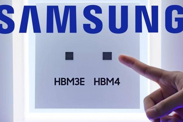 سامسونج
تتوقع
طلبًا
قويًا
على
شرائح
الذاكرة
وتكشف
عن
تصاميم
جديدة