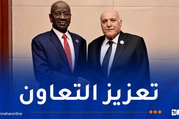 عطاف
يُجري
محادثات
ثنائية
مع
نظيره
الموريتاني