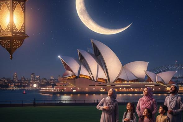 موعد
أول
أيام
شهر
رمضان
2026
في
استراليا