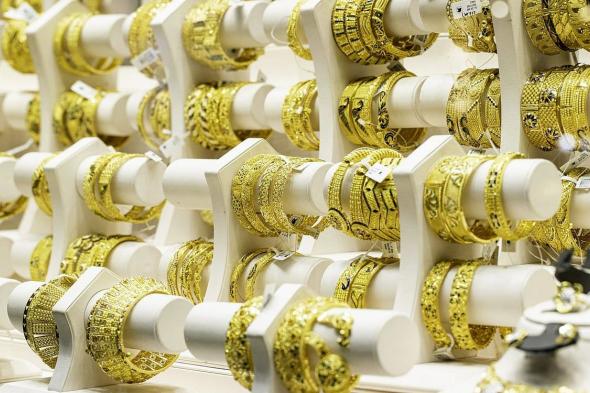 سعر
    الذهب
    في
    السعودية
    اليوم
    الخميس
    24-8-1447
    بعد
    انخفاضه
    عالميًا