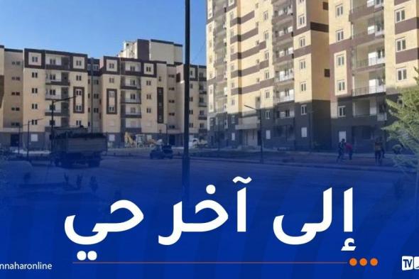 بوينان..حملة
التنظيف
ستمس
كل
أحياء
عدل
دون
استثناء