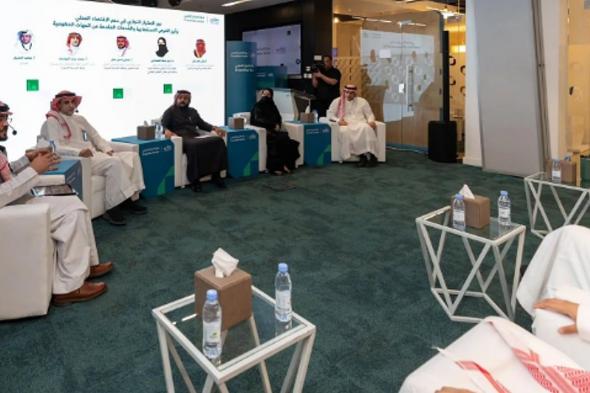 «منشآت»
    تختتم
    جولة
    الامتياز
    التجاري
    في
    المدينة
    المنورة