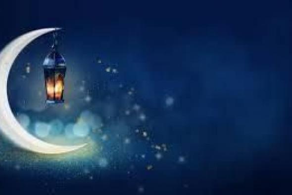 الخميس
      19
      فبراير
      أول
      أيام
      رمضان
      في
      تركيا
      وسنغافورة