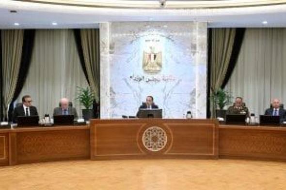 مدبولى:
وزير
الدولة
للإعلام
سيكون
همزة
وصل
مهمة
فيما
يتعلق
بالتواصل
الفعال