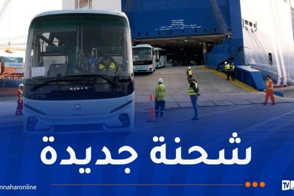 ميناء
الجزائر:
استلام
862
حافلة
جديدة