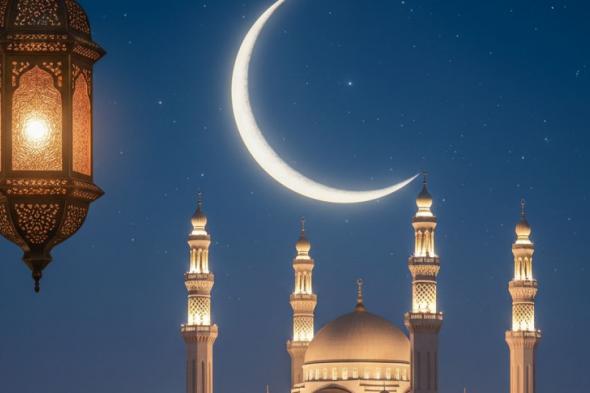 موعد
أول
أيام
شهر
رمضان
2026
في
البحرين