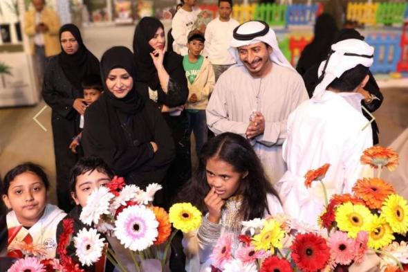 اختتام
      مسابقات
      أصحاب
      الهمم
      بمهرجان
      الشيخ
      زايد