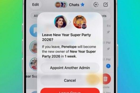 Telegram
يطلق
واجهة
مُعاد
تصميمها
لنظام
اندرويد
وiOS
ويضيف
ميزة
النقل
التلقائي
لملكية
المجموعات