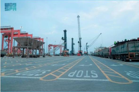 تصدير
    52
    ألف
    طن
    من
    "الكلنكر"
    عبر
    ميناء
    مدينة
    جازان
    للصناعات
    الأساسية
    والتحويلية