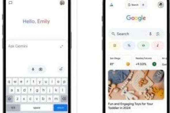 جوجل
تسهّل
إزالة
المعلومات
الشخصية
والتزييف
العميق
من
نتائج
البحث