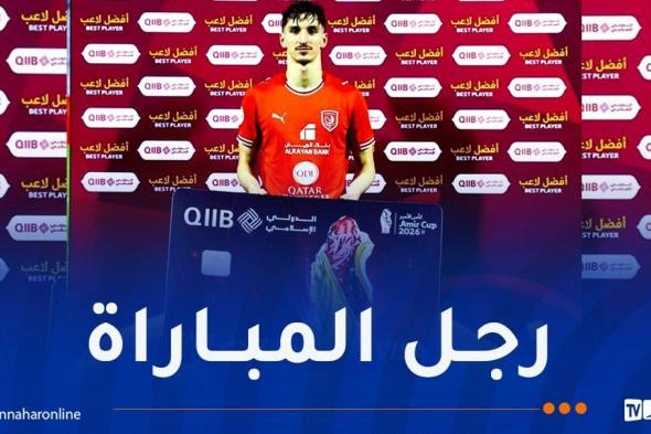 بالفيديو..
بولبينة
يهز
الشباك
مجددا
ويوقد
الدحيل
لفوز
جديد