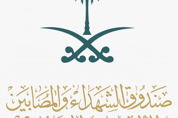 صندوق
الشهداء
يشارك
في
معرض
الدفاع
العالمي