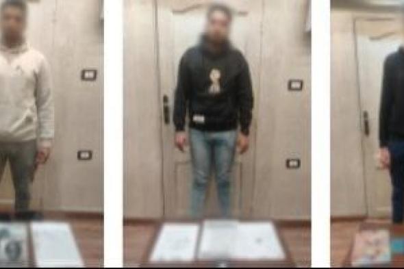 استغلال
حلم
السفر..
ضبط
18
نصاباً
أدوا
دور
«شركات
إلحاق
عمالة»