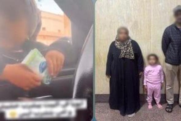 كواليس
خدعة
طفلة
البدرشين..
زعمت
إدمان
والديها
للتسول