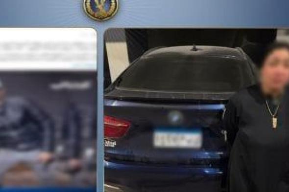 دهسته
وهربت
بثمن
الحلويات..
سقوط
سيدة
أنهت
حياة
عامل
بمحل
فى
مدينة
نصر