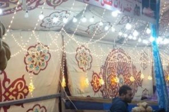 تموين
الإسكندرية
تفتتح
معارض
أهلا
رمضان
بحى
المنتزة