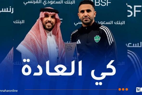 أختير
رجل
اللقاء..
محرز
يحقّق
أرقام
مميّزة
في
قمة
الأهلي
والشباب