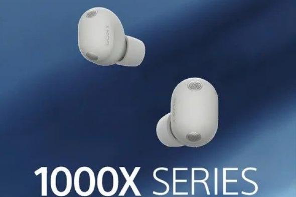 تسريب
جديد
لسماعات
Sony
WF-1000XM6
يؤكد
التفاصيل
النهائية
قبل
الإصدار
العالمي