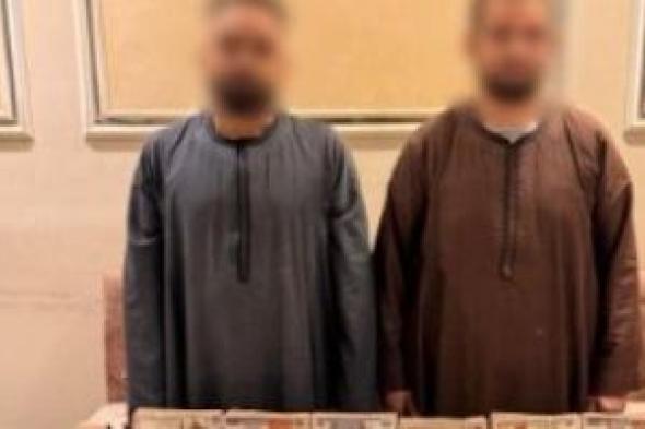 بـ«أدلة
رقمية»..
الأمن
ينهى
مغامرات
«مستثمرى
الوهم»
عبر
مواقع
التواصل
فى
أسيوط