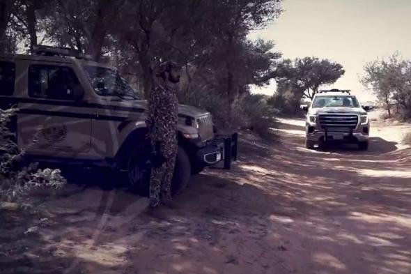 «الأمن
    البيئي»
    يضبط
    مواطنا
    لإشغال
    النار
    في
    غير
    الأماكن
    المخصصة
    بمحمية
    طويق