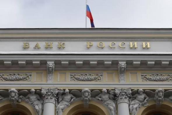 «المركزي
      الروسي»
      يخفض
      سعر
      الفائدة
      إلى
      15.5%