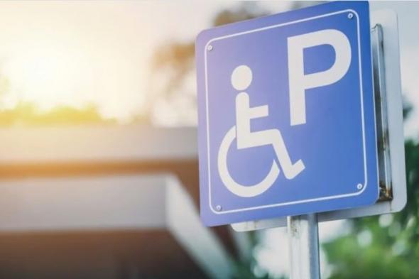 1811
مخالفة
وقوف
بمواقف
ذوي
الإعاقة
خلال
حملة
ميدانية
للمرور