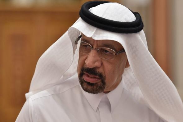 أمر
      ملكي
      بإعفاء
      وزير
      الاستثمار
      السعودي
      خالد
      الفالح
      وتعيينه
      وزير
      دولة