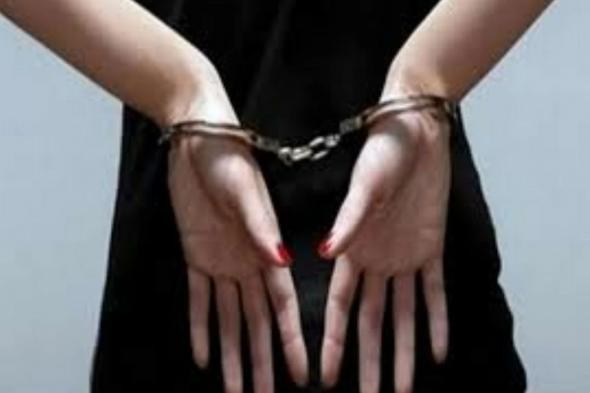 مصر .. امرأة تقتل زوجها بطعنة سكين بسبب شاحن المحمول