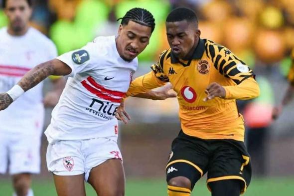 موعد
      مباراة
      الزمالك
      وكايزر
      تشيفز
      الحاسمة
      في
      الكونفدرالية
      والقنوات
      الناقلة