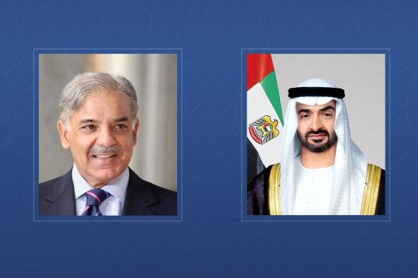 رئيس الدولة يتلقى اتصالاً هاتفياً من رئيس وزراء باكستان