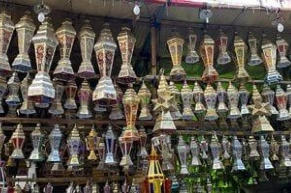 فوانيس
وبخور
وقدرة
فول..
شوارع
القاهرة
تتزين
استقبالا
للشهر
الفضيل