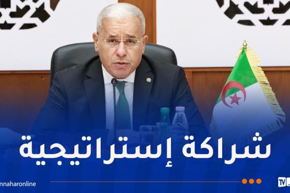 بوغالي:
العلاقات
الجزائرية
الموريتانية
نموذج
مُتقدم
للتعاون