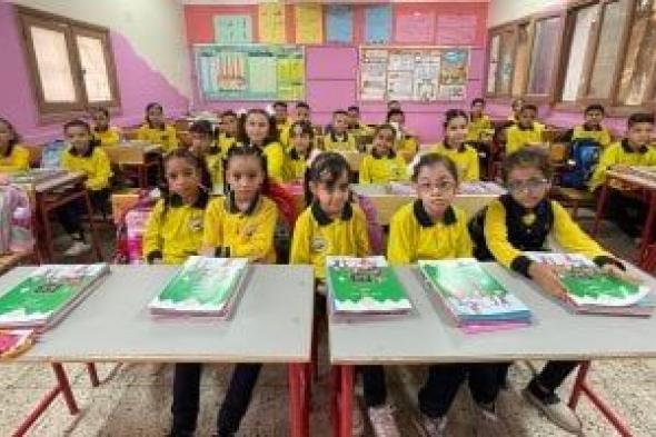 تعرف
على
مواعيد
الدراسة
بالمدارس
الابتدائية
خلال
شهر
رمضان
2026