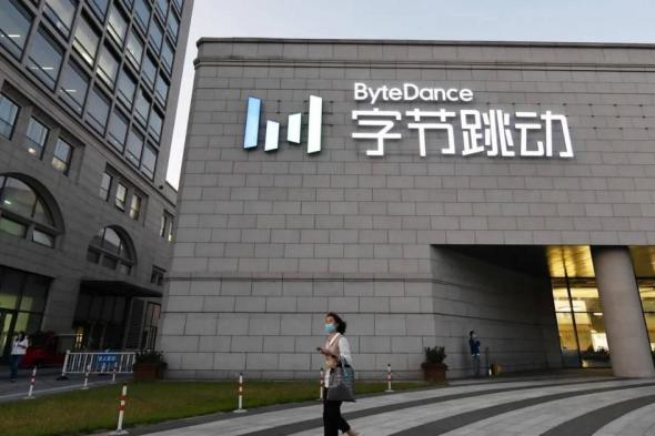 «بايت
      دانس»
      الصينية
      تقترب
      من
      بيع
      وحدة
      ألعاب
      لشركة
      سعودية