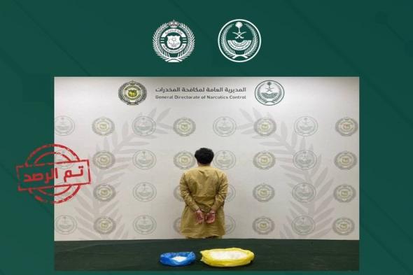 القبض
على
مقيم
يروج
الشبو
في
الرياض